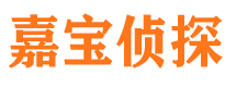 密山捉小三公司